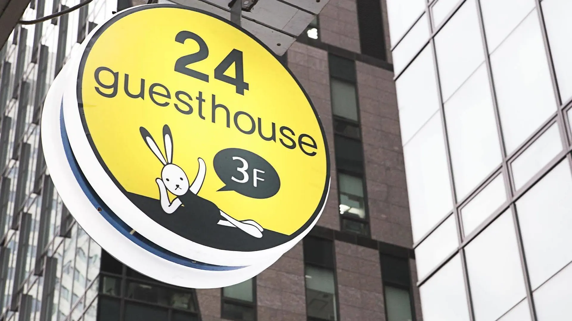 Guest house 24 Guesthouse Myeongdong City Seoul